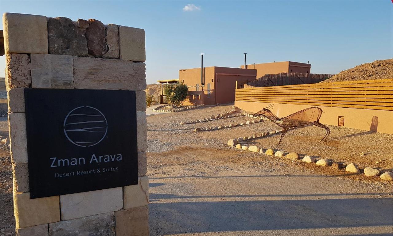 Zman Arava Villa Tzukim Exterior foto