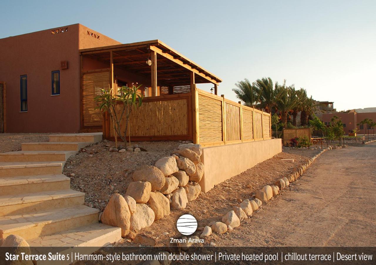 Zman Arava Villa Tzukim Exterior foto